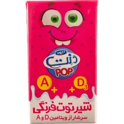 دنت شیرتوت فرنگی 125میلی لیتر