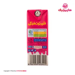 دنت شیرتوت فرنگی 125میلی لیتر