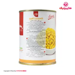 بیژن کنسرو ذرت شیرین 380 گرم