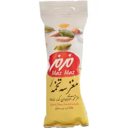 مزمز مغز 3تخمه نمکی 30گرم