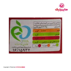 بیژن سس کچاپ 290 گرم