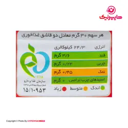 آیدا رب گوجه فرنگی قوطی 800گرم