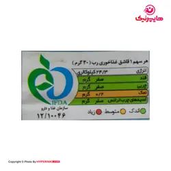 اروم آدا رب گوجه فرنگی 800 گرم