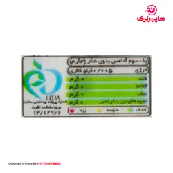 بایودنت آدامس مینی استیک اکالیپتوس 7عددی