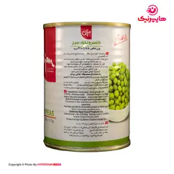 بیژن کنسرو نخود فرنگی 380گرم