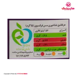بیژن سس فرانسوی 450گرم
