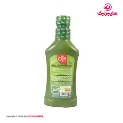 بیژن سس گوجه فرنگی زیتون 550گرم