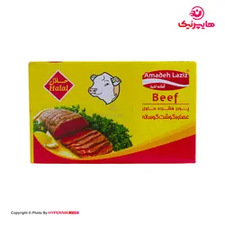 آماده لذیذ عصاره گوشت گوساله 8عددی