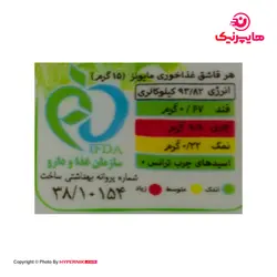 مهرام سس مایونز 240 گرم