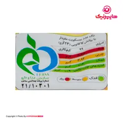 آناتا والس چمک هلو 23 گرم