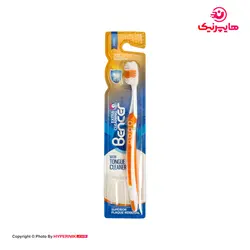 بنسر مسواک اکسترا کلینینگ سخت کد705