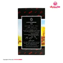 احمد دادخواه چای معطر/ساده 450 گرم - هایپرنیک