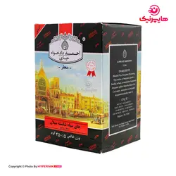 احمد دادخواه چای معطر/ساده 450 گرم - هایپرنیک