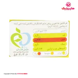 اویلا روغن مایع آفتابگردان ویتامین دی 1/8کیلوگرم
