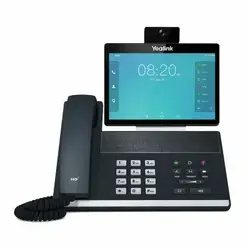 تلفن تحت شبکه VP59 - نت فروش