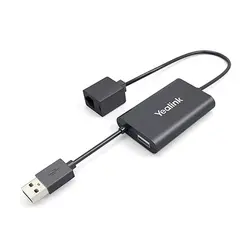 مبدل VOiP یالینک CPN10
