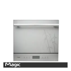 ماشین ظرفشویی رومیزی مجیک 8 نفره مدل 2195GB