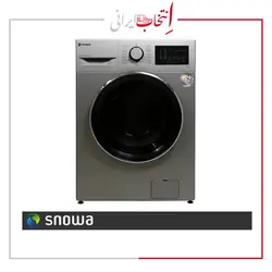 ماشین لباسشویی اسنوا سری هارمونی 8 کیلویی مدل SWM-82227