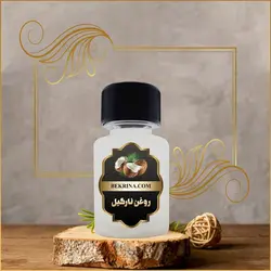 خرید روغن نارگیل اصل با بهترین قیمت و ضمانت کیفیت | بکرینا