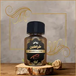 خرید روغن خراطین اصل با بهترین قیمت و کیفیت | بکرینا