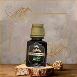 خرید روغن رزماری اصل با بهترین قیمت و ضمانت کیفیت | بکرینا