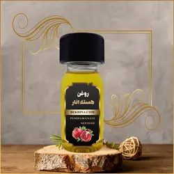 خرید روغن هسته انار اصل با بهترین قیمت و ضمانت کیفیت | بکرینا