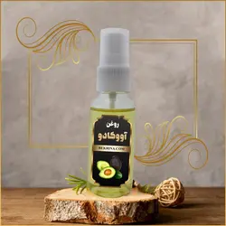 خرید روغن آووکادو اصل با بهترین قیمت و ضمانت کیفیت | بکرینا