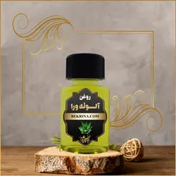 خرید روغن آلوئه ورا اصل با بهترین قیمت و ضمانت کیفیت | بکرینا
