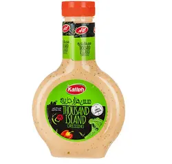 سس هزار جزیره کاله مقدار 450 گرم