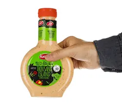 سس هزار جزیره کاله مقدار 450 گرم