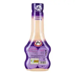 سس فرانسوی 425 گرمی یک و یک