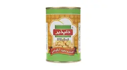 کنسرو نخود آبگوشتی دلپذیر - 420 گرم