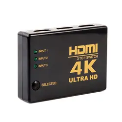 دیتا سوئیچ 3 پورت HDMI 4K