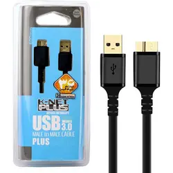 کابل هارد اکسترنال کی نت پلاس 1.5 متر