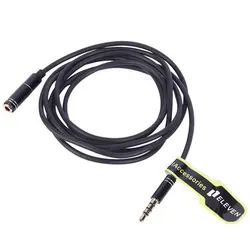 کابل افزایش طول صدا طول 3 متر ایلون ELEVEN