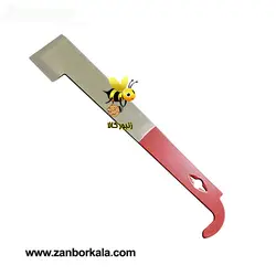 کاردک زنبورداری استیل شیار پاک کن (وارداتی) - زنبور کالا