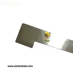 کاردک زنبورداری استیل شیار پاک کن (وارداتی) - زنبور کالا