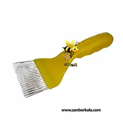 چنگال پولک تراش زنبورداری + قیمت خرید - زنبور کالا