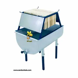 خرک پولک تراش زنبورداری (مخزن دار) + قیمت خرید - زنبور کالا