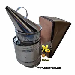 دودی زنبورداری (دودزا کندو) - قیمت خرید+ نحوه استفاده - زنبور کالا