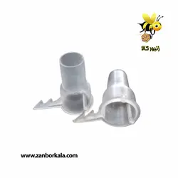 محافظ شاخون ملکه زنبور (پلاستیکی) + قیمت خرید - زنبور کالا