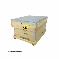 کندو چوبی خالی زنبور عسل (مدرن) ده قاب + قیمت خرید - زنبور کالا
