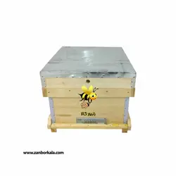 کندو چوبی خالی زنبور عسل (مدرن) ده قاب + قیمت خرید - زنبور کالا