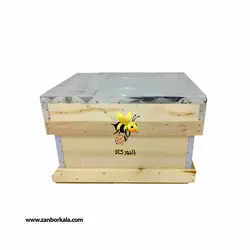 کندو چوبی خالی زنبور عسل (مدرن) ده قاب + قیمت خرید - زنبور کالا