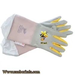 دستکش زنبورداری چرمی ( درجه یک ) - زنبور کالا