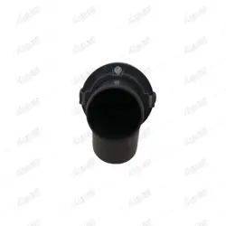 کوبل جارو برقی ناسیونال مالزی