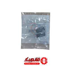 زغال ماشین لباسشویی اسنوا