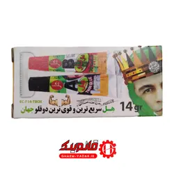 چسب دوقلو هل 14gr