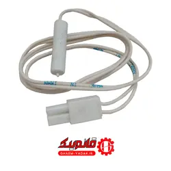 سنسور یخچال بوش