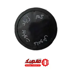 ولوم بخاری قدیمی آبسال